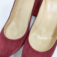 Christian Louboutin スウェード サイズ35 80mmヒール パンプス ボルドー レディース クリスチャンルブタン【中古】5-0925T◎