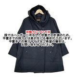 LOISIR ウール フーディ サイズ36 Aライン コート ネイビー レディース ロワズィール【中古】5-1024A◆