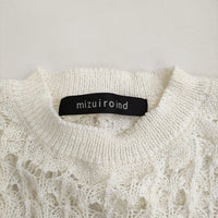 mizuiro-ind pattern knitting c/neck vest 1-220024 定価13860円 メッシュ編 ニットベスト ホワイト レディース ミズイロインド【中古】5-0411M♪