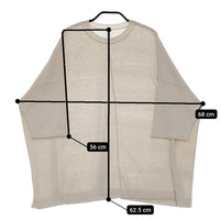 veritecoeur VCK-243 サイズ1 定価20000円 コットンシルク クルーネック ニット 22SS ベージュ レディース ヴェリテクール【中古】5-0411M♪