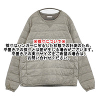 nanamica Down Pull Over 光電子ダウンセーター サイズXL SUAF612 定価41800円 ブルゾン グレー メンズ ナナミカ【中古】5-0920T♪