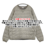 nanamica Down Pull Over 光電子ダウンセーター サイズXL SUAF612 定価41800円 ブルゾン グレー メンズ ナナミカ【中古】5-0920T♪