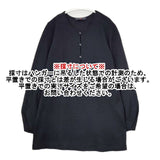 45R/45rpm ウール プルオーバー ハーフボタン セーター ニット ネイビー レディース フォーティーファイブアールピーエム【中古】5-1013T∞