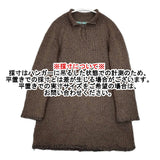 45R/45rpm コンチョボタン ウール ニット サイズ2 チュニック ブラウン レディース フォーティーファイブアールピーエム【中古】5-1104T△