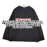 ARTS&SCIENCE キルティングノーカラーブルゾン シルク100％ ステッチ 073-L261-216 ブルゾン ブラック レディース アーツ&サイエンス【中古】5-1104T△