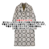 mina perhonen ha6078 tambourine grande コート ライトグレー グリーン レディース ミナペルホネン【中古】5-1022A♪