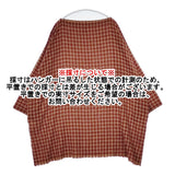 DANIELA GREGIS 11050450125730 ギンガムチェック カシミヤ ワイド イタリア製 チュニック ベージュ パープル レディース ダニエラグレジス【中古】5-1104T△