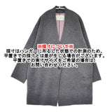 qualite ニット コート サイズ38 32450041007 ウール混 カーディガン グレー ピンク レディース カリテ【中古】5-1111T△