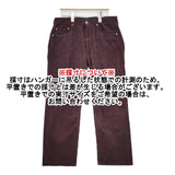 45R/45rpm 80960183 12ウェルコーデュロイの空比古比女 定価30800円 サイズ32 パンツ エンジ レディース フォーティーファイブアールピーエム【中古】5-1111T△