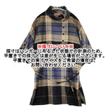 YORKLAND ドルマンスリーブ ギンガムチェック ハイネック リボンベルト付き ウール チュニック ベージュ ブラック レディース ヨークランド【中古】5-1111T△