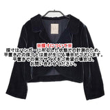 Sybilla ベロア ベルベット ショート丈ジャケット ボレロ 日本製 GBJAQ-71490 サイズL ジャケット ダークグリーン レディース シビラ【中古】5-1111T△