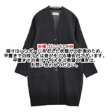 evam eva ノーカラー ウール混 ミドル丈 サイズ2 コート ネイビー レディース エヴァムエヴァ【中古】5-1210A♪