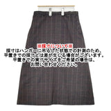 gasa ウール チェック 日本製 ロングスカート グレー レッド レディース ガサ【中古】5-1021T△