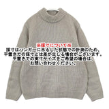evam eva 畦編み wool aze PO E193K158 定価22000円 日本製 ウール セーター ニット グレー レディース エヴァムエヴァ【中古】5-1021T△