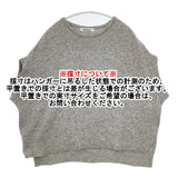 quotidien ラムウール サイズF 日本製 ノースリーブニット ベスト グレー レディース コティディアン【中古】5-1111T△