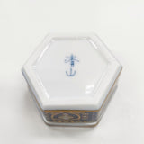 清山窯 波佐見焼 ロイヤルヌー ボジュエリー小 その他雑貨 ネイビー ホワイト レディース【中古】5-0414G◎