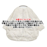 solamonat poche ライナーキルトジャケット ダウンコート 定価24200円 ダウンジャケット ホワイト レディース ソラモナポッシェ【中古】5-1210A♪