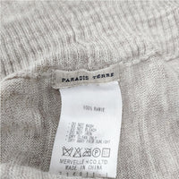 PARADIS TERRE ラミーボレロカーディガン カーディガン ベージュ レディース パラディテール【中古】5-0323M◎
