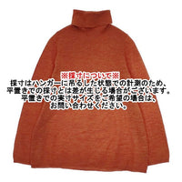 45R/45rpm タートルネック ウール セーター ニット オレンジ レディース フォーティーファイブアールピーエム【中古】5-1013T∞
