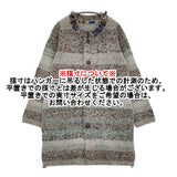 45RPM BADOU.R ウールコットンニット カーディガン ブラウン ベージュ レディース フォーティファイブアールピーエムバドウアール【中古】5-1008T♪