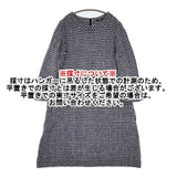 45R/45rpm コットンウール 千鳥格子 ツイード ワンピース ネイビー ホワイト レディース フォーティーファイブアールピーエム【中古】5-1115T∞