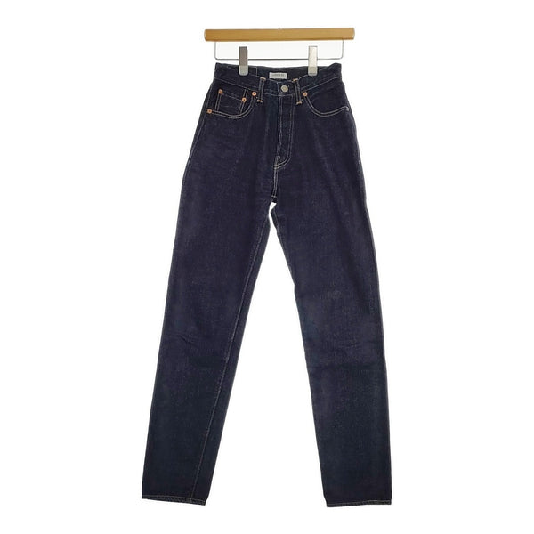 LENO L2001-J002 シャルロットデニム サイズ1 デニムパンツ ネイビー レディース リノ【中古】5-0502G△