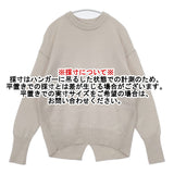 23区 ウール カシミヤ混 サイズ38 セーター ニット グレージュ レディース 23区【中古】5-1104T△