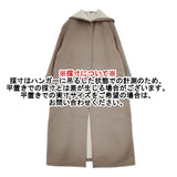 JOURNAL STANDARD LUXE 18020440010030 フード付き ウール混 コート モカベージュ レディース ジャーナルスタンダード ラックス【中古】5-1104T△