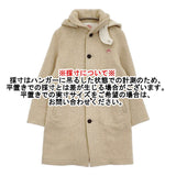 Danton ウールモッサロングコート JD-8457 サイズ34 コート ベージュ レディース ダントン【中古】5-1210A♪