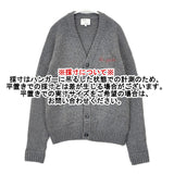 Maison Labiche 刺繍ロゴ入り ウール100％ ニット 15080450000330 カーディガン グレー レディース メゾンラビッシュ【中古】5-1104T△