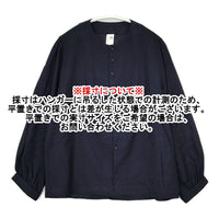 NO CONTROL AIR NC061SF ウール 長袖 ノーカラー サイズ38 ブラウス シャツ ネイビー レディース ノーコントロールエアー【中古】5-0928T△