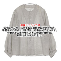 NO CONTROL AIR NC061SF ウール 長袖 サイズ38 ブラウス シャツ ライトグレー レディース ノーコントロールエアー【中古】5-0928T△