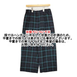 gasa grue 43201-05313 ウール チェック柄 イージーパンツ ワイドパンツ 日本製 パンツ ネイビー グリーン レディース ガサグルー【中古】5-0928T△