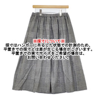 STAMP AND DIARY SD203AW61B バルキーツイルオリジナルタックギャザースカート 定価29700円 ロングスカート ブラック ホワイト レディース スタンプ アンド ダイアリー【中古】5-0928T△