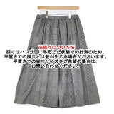 STAMP AND DIARY SD203AW61B バルキーツイルオリジナルタックギャザースカート 定価29700円 ロングスカート ブラック ホワイト レディース スタンプ アンド ダイアリー【中古】5-0928T△