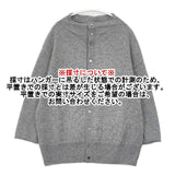 prit ウール カーディガン グレー レディース プリット【中古】5-1115T∞