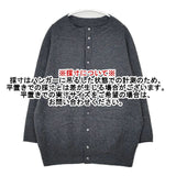 prit ウール カーディガン チャコールグレー レディース プリット【中古】5-1115T∞