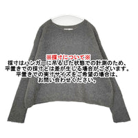 evam eva raising yarn pullover E173K147 アルパカ混 定価20000円 セーター ニット チャコールグレー レディース エヴァムエヴァ【中古】5-0928T△