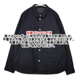 ゴーシュ G214-B024 ダウンシャツ サイズ4 長袖シャツ 濃紺 ネイビー レディース ゴーシュ【中古】5-1115T∞