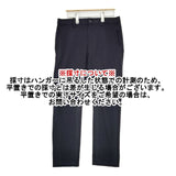 YAECA ERGONOMIC 2WAY タイトスリムフィット スラックス 13620 パンツ ネイビー メンズ ヤエカ【中古】5-1027G∞