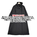 KAPOK KNOT 二階堂ふみコラボ アニマルフリーダウン Animal Free Down SCARF-Unisex 定価88000円 ダウンコート ブラック ユニセックス カポックノット【中古】5-1024A◆