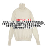 JOURNAL STANDARD LUXE 23080440000130 C/Si/Caテンジク タートルネックプルオーバー シルクカシミヤ混 セーター ニット 23AW オフホワイト レディース ジャーナルスタンダード ラックス【中古】5-0928T△