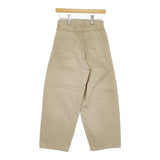URBAN RESEARCH UR85-24C001 サイズ36 コクーン パンツ ベージュ レディース アーバンリサーチ【中古】5-0509M♪