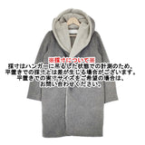 DoCLASSE AUTORE 尾州織 ダウン ファー付き ウール ダッフルコート グレー レディース ドゥクラッセ 【中古】5-1012A◆