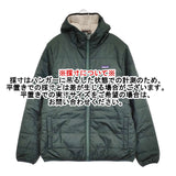 patagonia 新品 キッズリバーシブルレディフレディフーディ 68095 定価20900円 XXL ブルゾン 23AW グリーン パタゴニア【中古】5-1008T♪