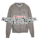 BURBERRY BLUE LABEL クルーネック ロゴ刺繍 三陽商会 ウールニット カーディガン グレー レディース バーバリーブルーレーベル【中古】5-1002T∞