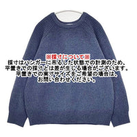 Heart Market ウールナイロン リブ セーター ニット インディゴブルー レディース ハートマーケット【中古】5-1002T∞