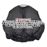 Heart Market 変形 ショート丈 ナイロン ダウンベスト ブラック レディース ハートマーケット【中古】5-1115T∞