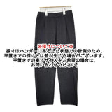 evam eva wool pants 定価24600円 E213K041 ウール ニット パンツ チャコールグレー レディース エヴァムエヴァ【中古】5-1002T∞