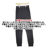 Ron Herman TEN別注 3610600589 ウールコットン リブニット パンツ ブラック レディース ロンハーマン【中古】5-1002T∞
